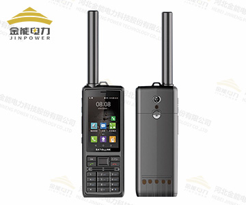 手持终端T909