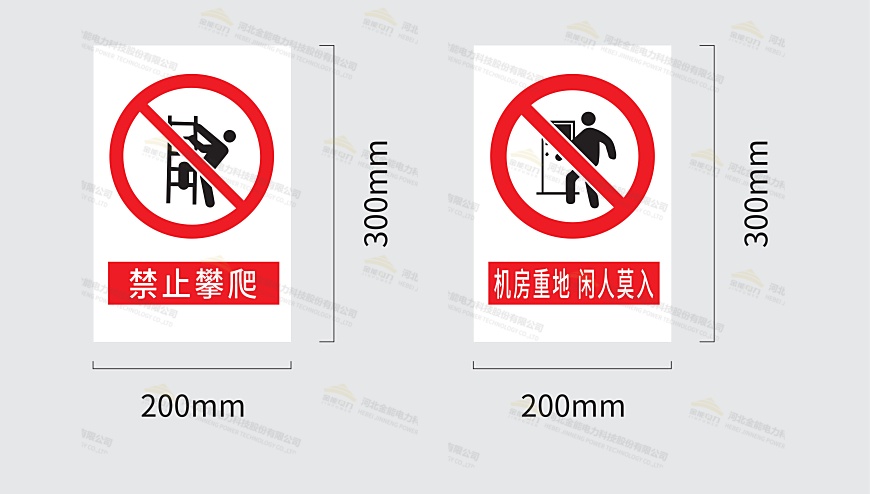 张丽燕标志牌12-31_00.jpg