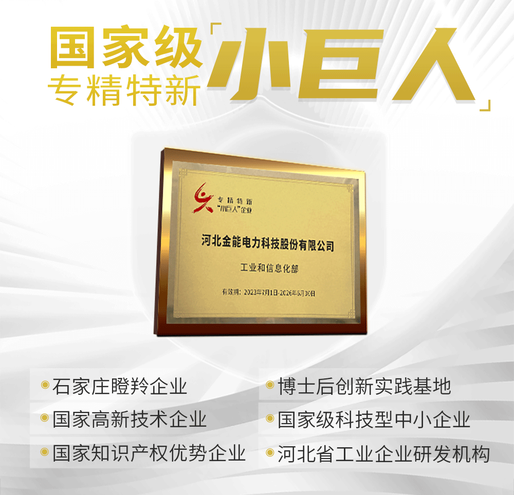 重型工具柜详情1000px---副本_02.png