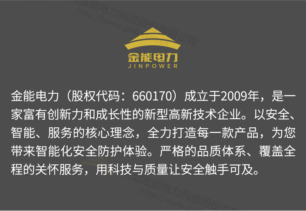 重型工具柜详情1000px---副本_15.png