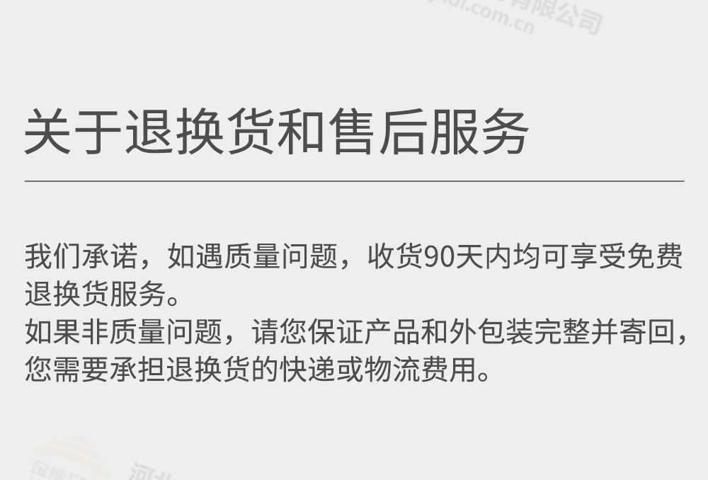 重型工具柜详情1000px---副本_16.png
