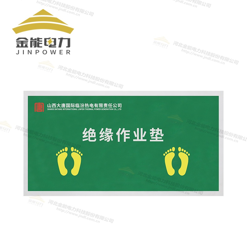 环保型绝缘橡胶板欧盟认证品质保障