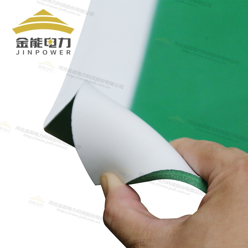 环保绝缘作业垫E1级定制