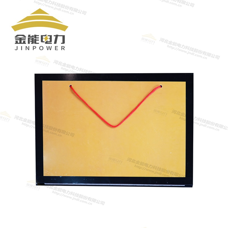 机械/电气/电子用环氧树脂档板/绝缘板