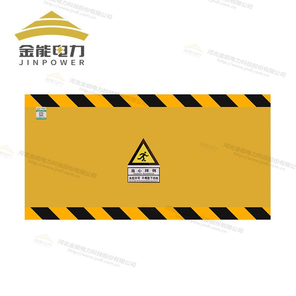 新型复合材质挡鼠板 环氧树脂防鼠板绝缘复合材质，不生锈不易腐蚀