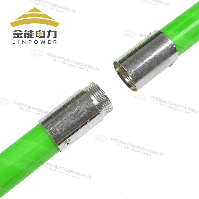 绝缘操作杆 10kV-500kV全覆盖3-8米铁扣式连接杆身