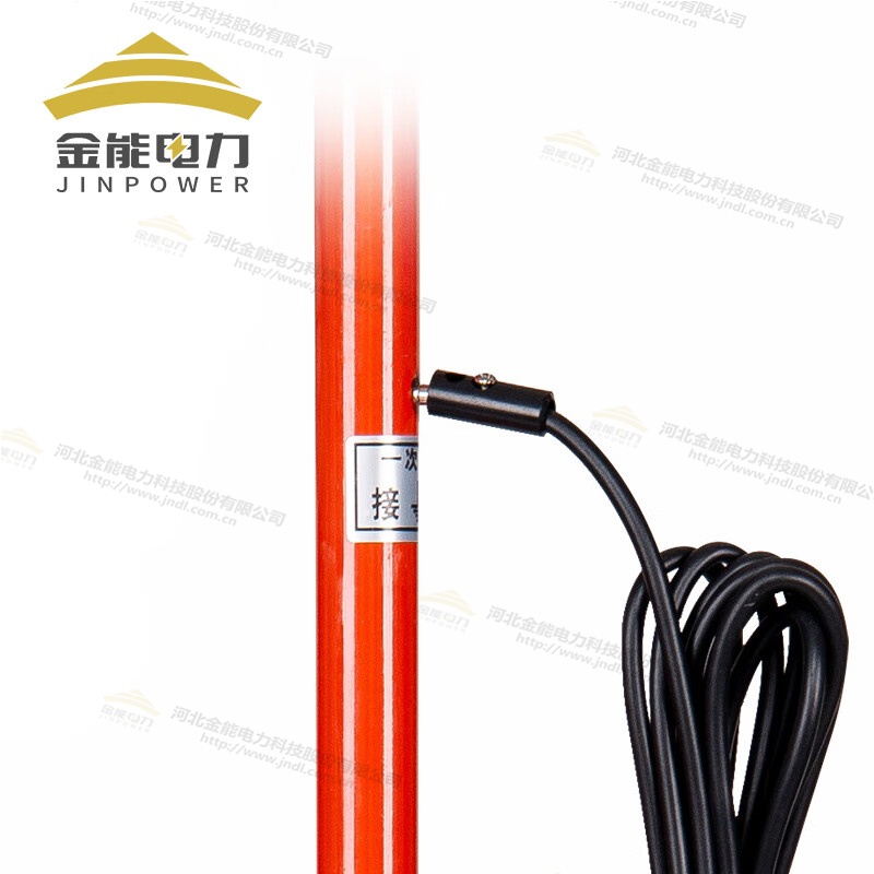 阻直两用放电棒