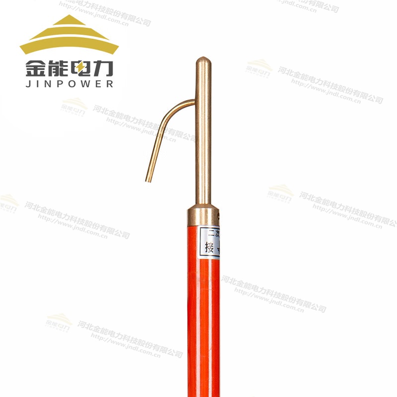 阻直两用放电棒