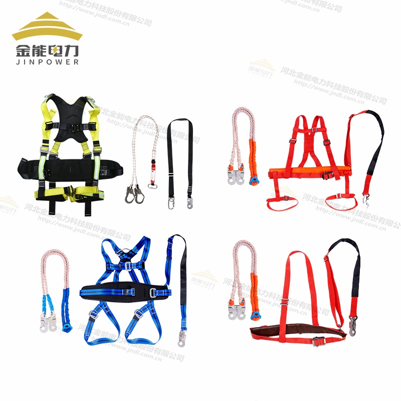 风电/电工高空作业安全带,五点式全身电力安全带