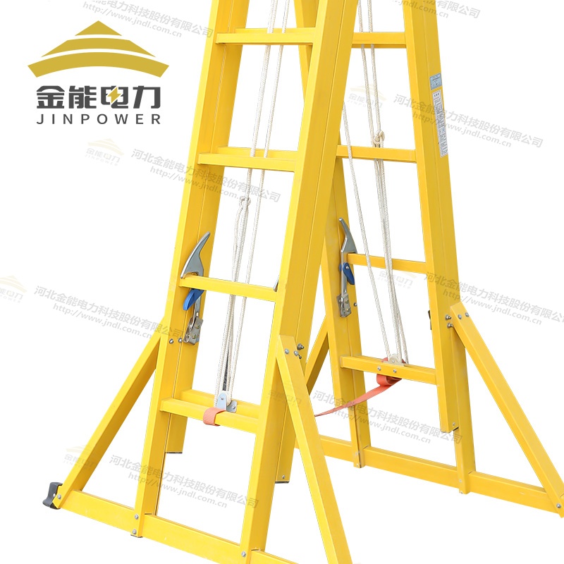 玻璃钢绝缘升降合梯支持定制斜向支撑设计绝缘梯