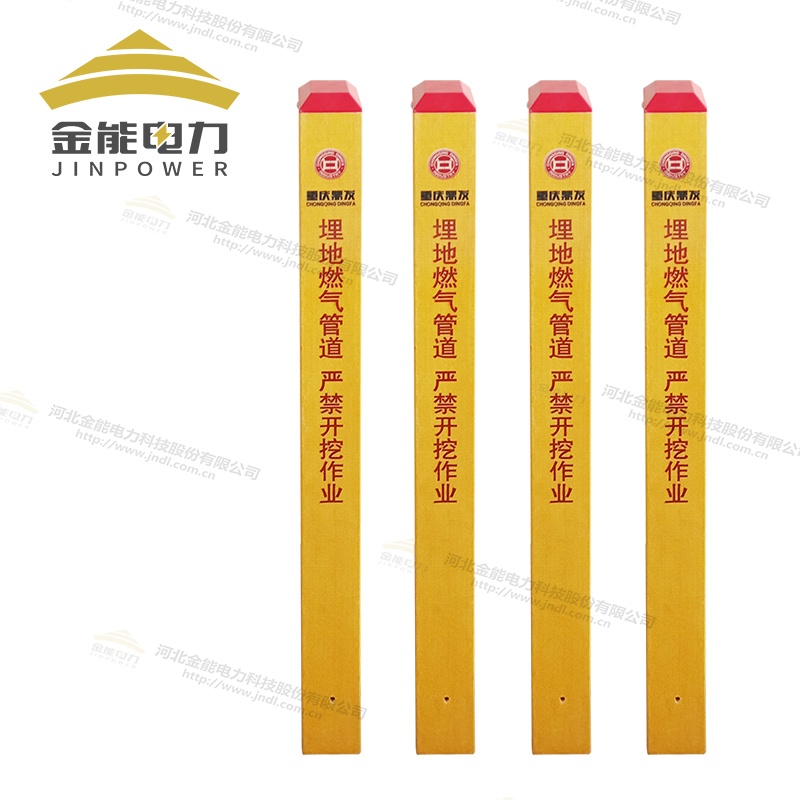天然气警示桩标志桩