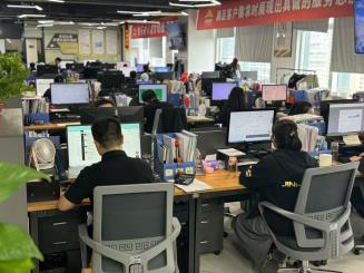 金能电力总部/生产基地示意
