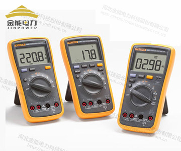 福禄克数字万用表15B+17B+18