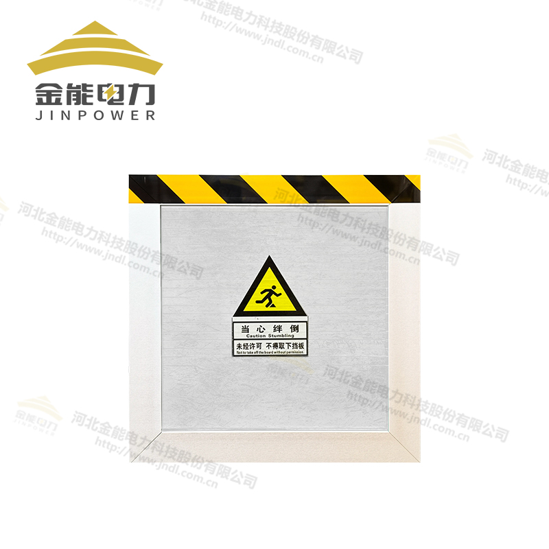 FRP透明采光挡鼠板防火阻燃可长期使用