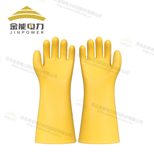 40kV绝缘橡胶手套/4级绝缘手套