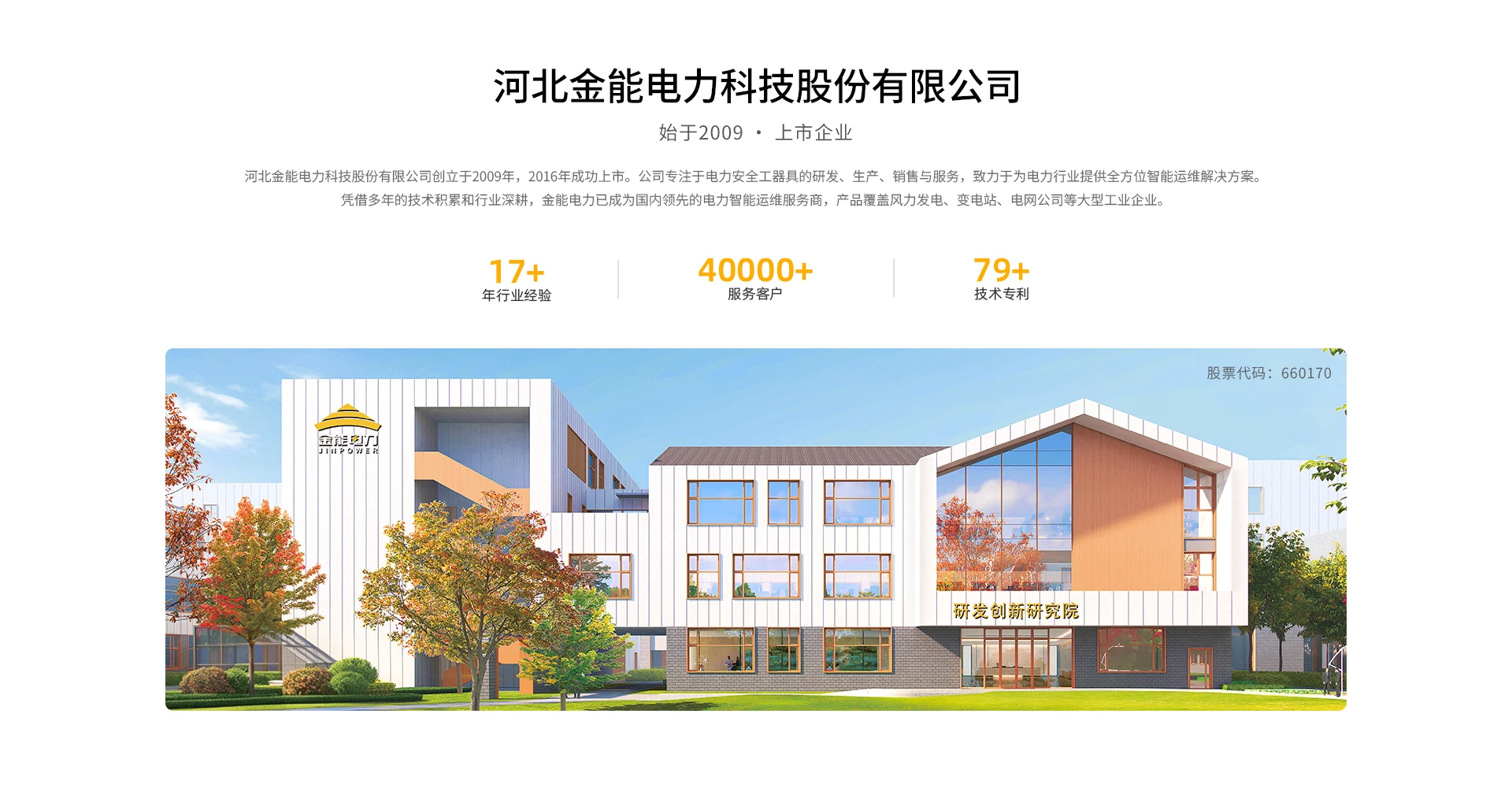 未标题-1_02.webp