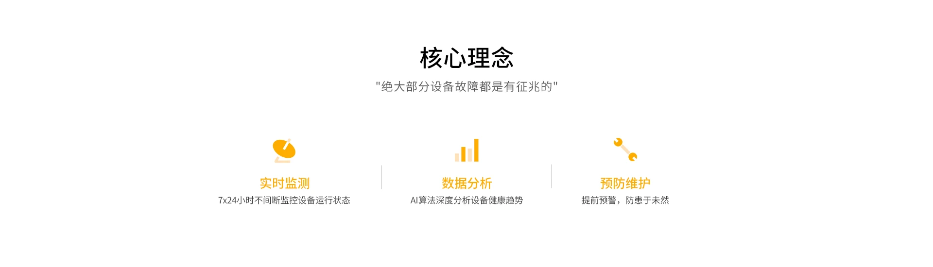 未标题-1_05.webp