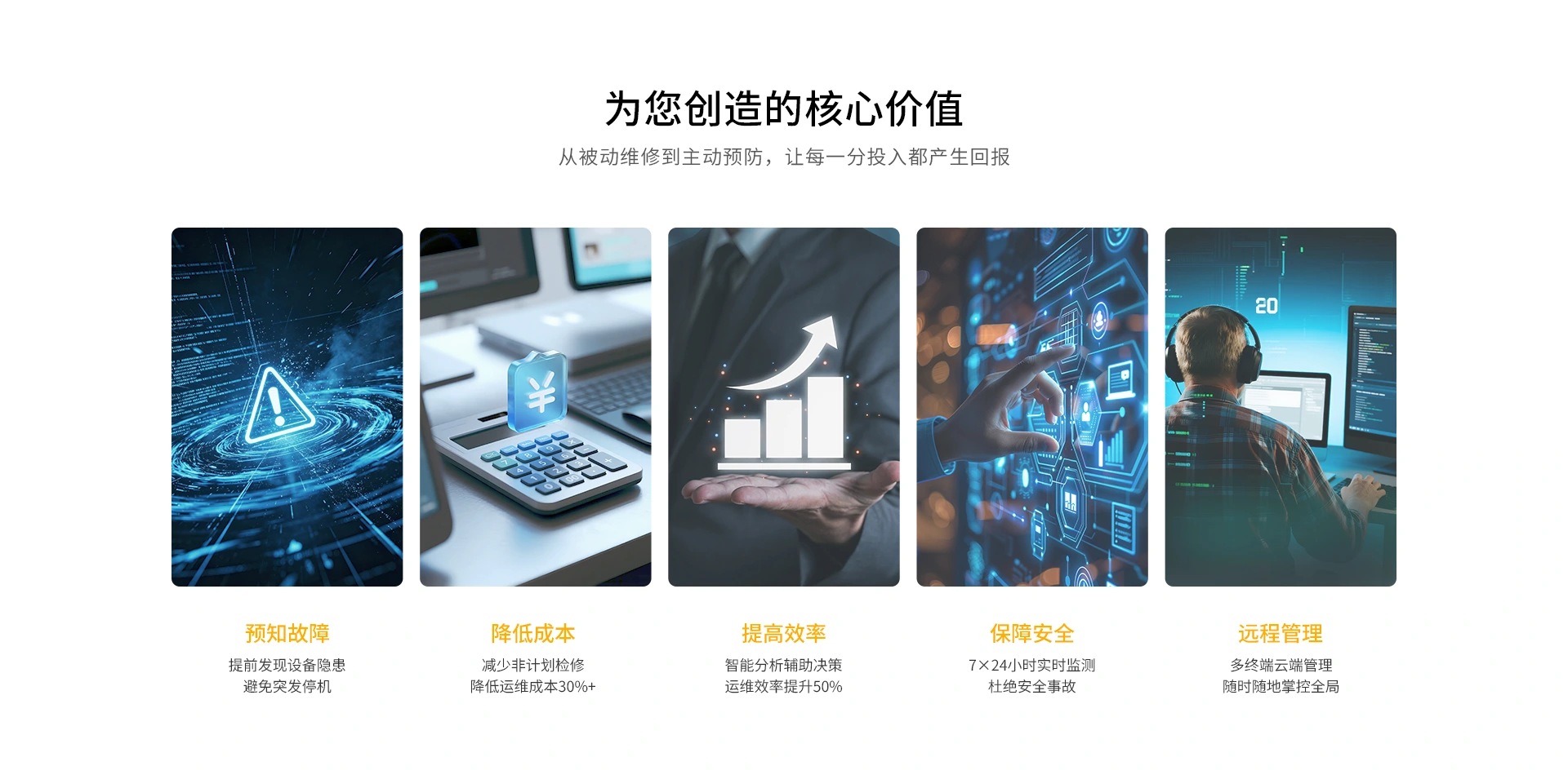 未标题-1_09.webp