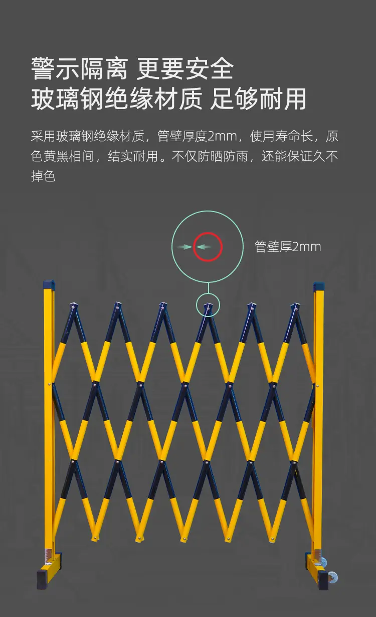黑黄色_03.webp