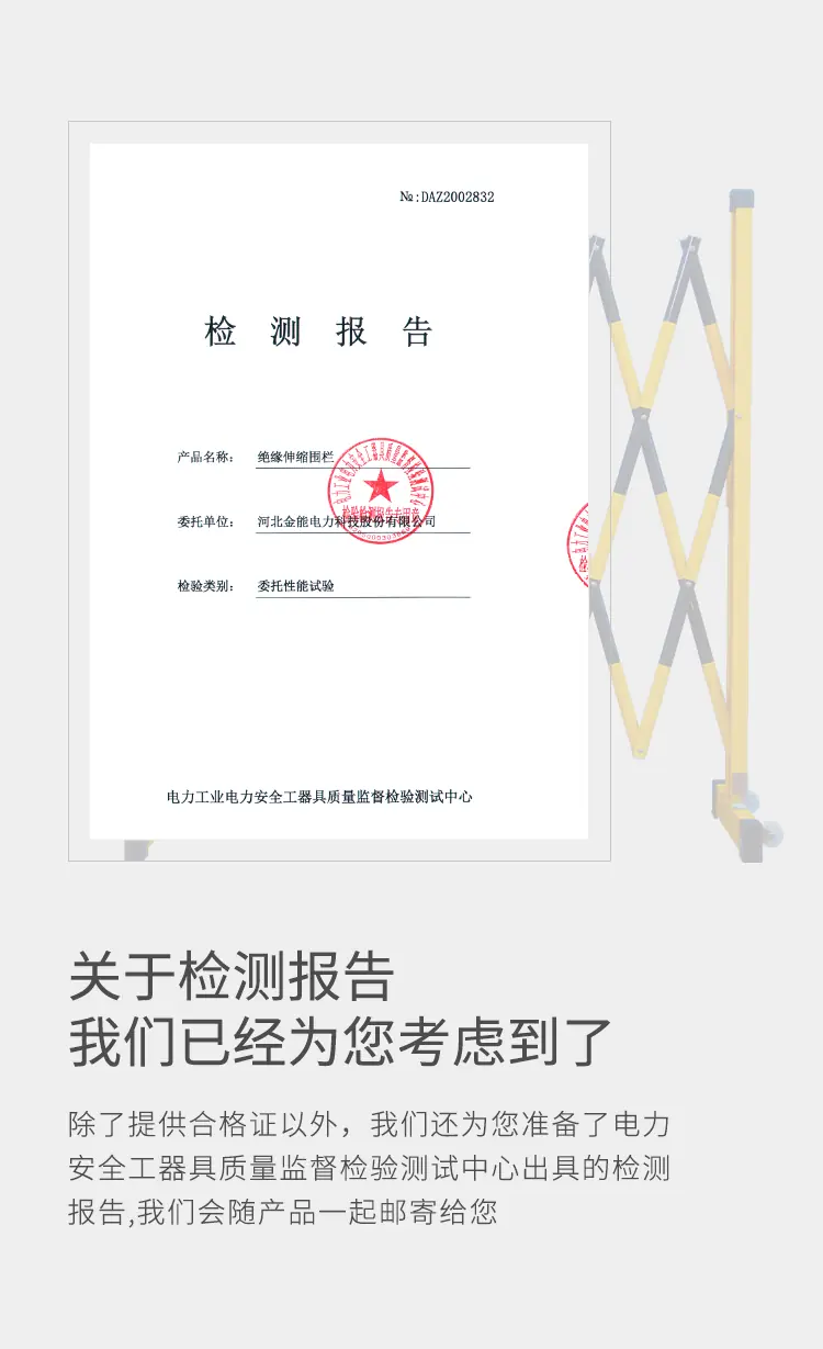 黑黄色_06.webp