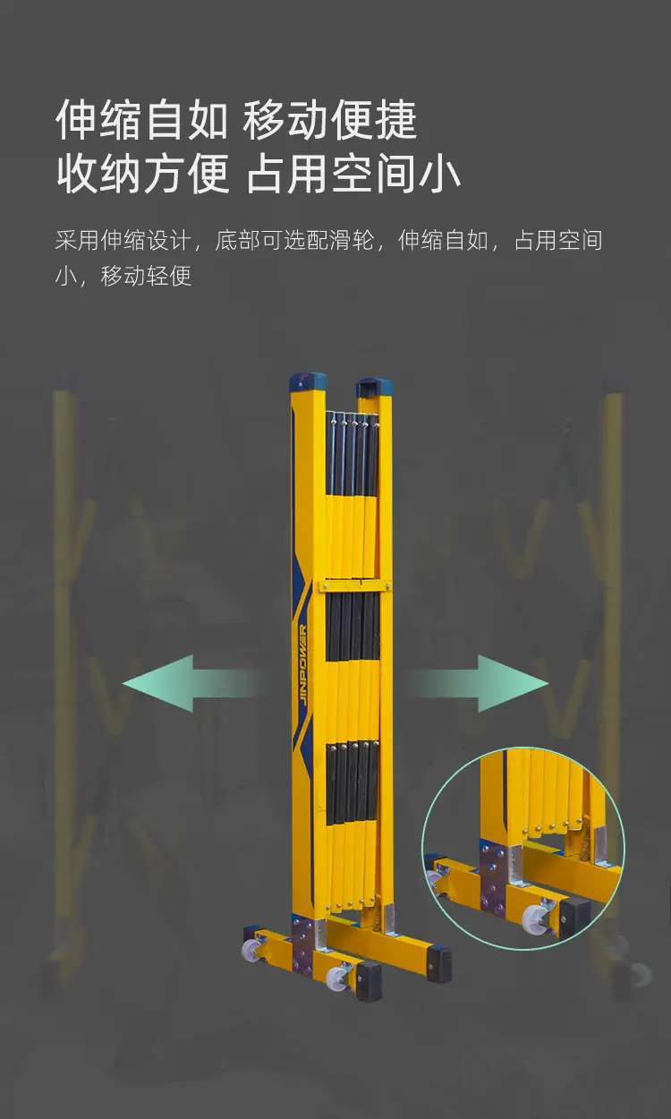 黑黄色_05.webp