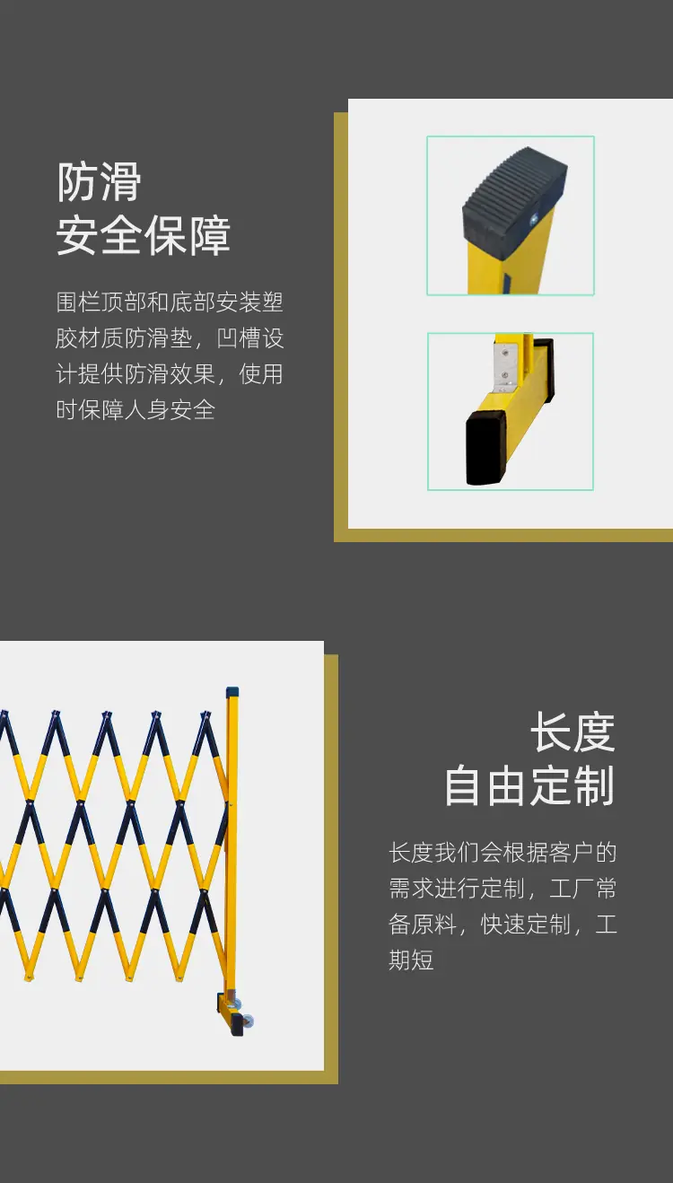 黑黄色_07.webp