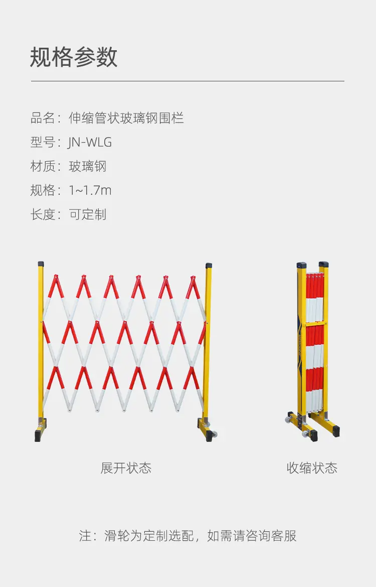 红白色_02.webp