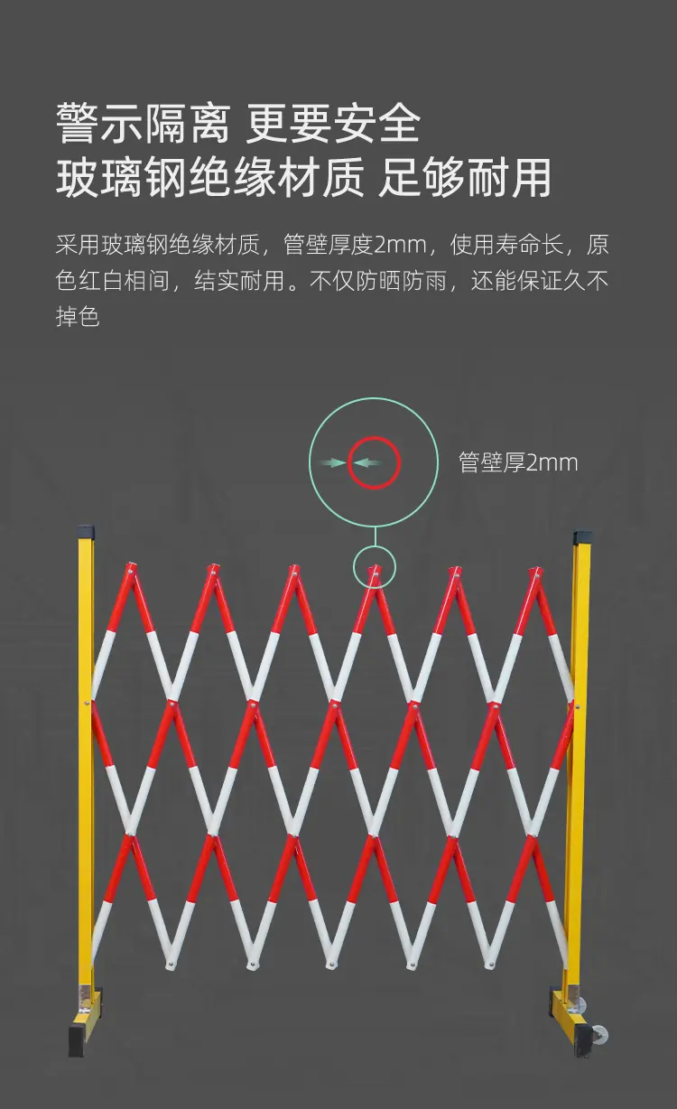 红白色_03.webp