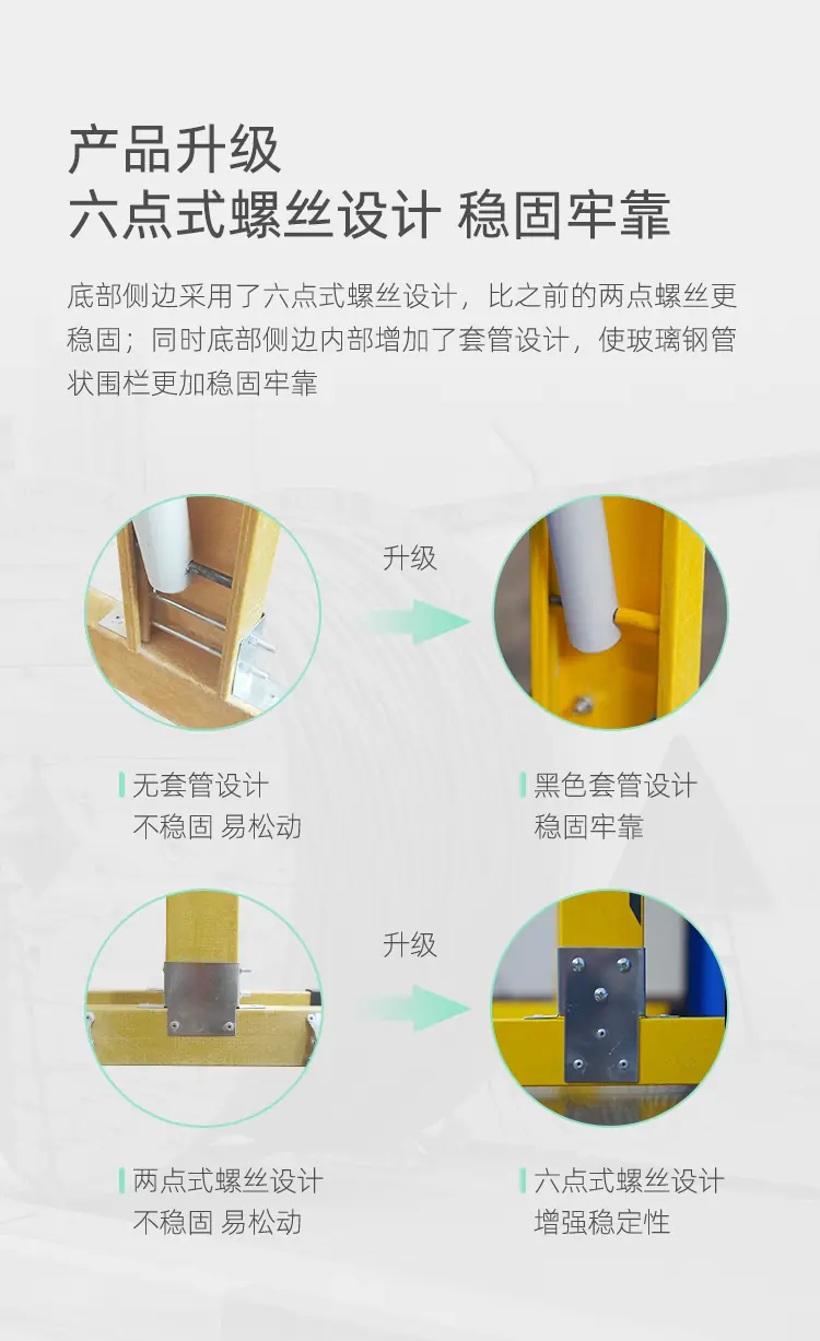 红白色_04.webp