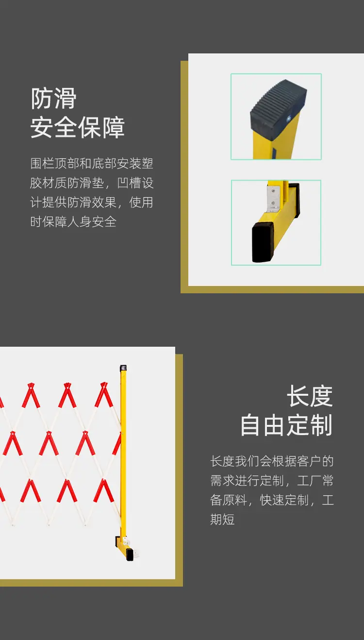 红白色_07.webp